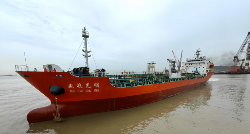 2-24062Q51S2255